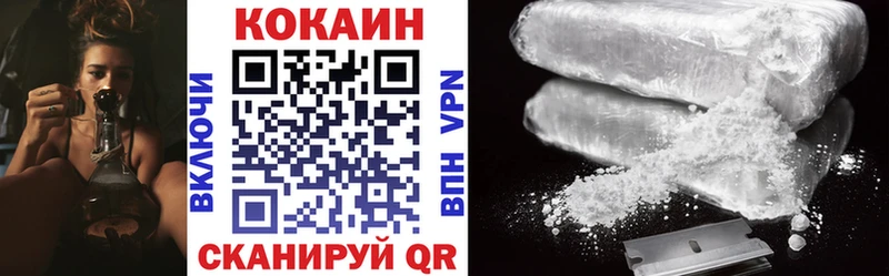 Купить наркотик аптеки Гудермес Альфа ПВП  Меф мяу мяу  Галлюциногенные грибы  Каннабис 