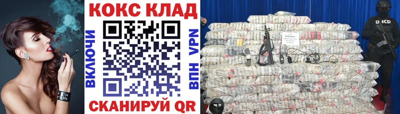 COCAIN Перу  Гудермес 