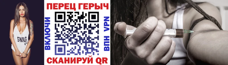 Героин герыч  Гудермес 