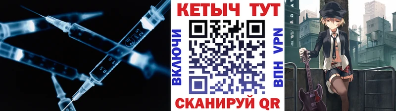 MEGA tor  Гудермес  shop формула  где купить наркотик  Кетамин ketamine 