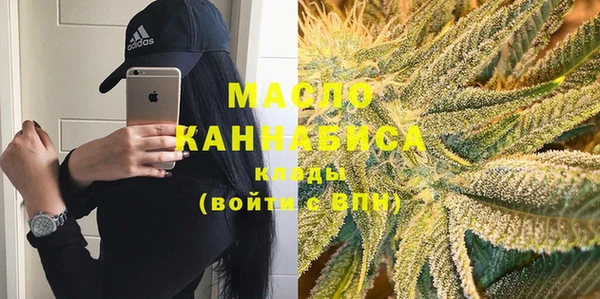 кокаин колумбия Белоозёрский