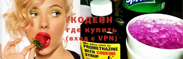 кокаин колумбия Белоозёрский