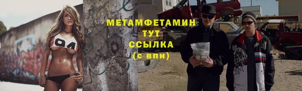 мет Богданович