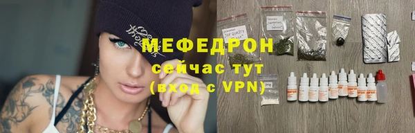 кокаин колумбия Белоозёрский