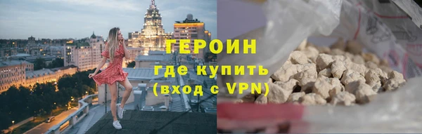 мет Богданович