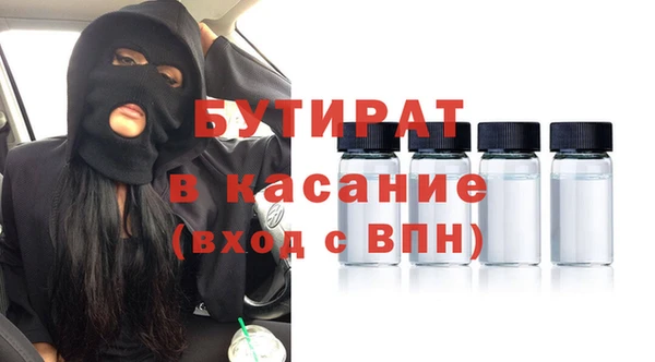 кокаин колумбия Белоозёрский