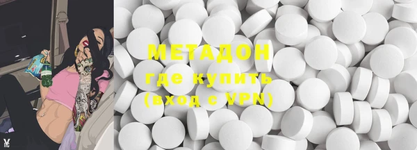 кокаин колумбия Белоозёрский
