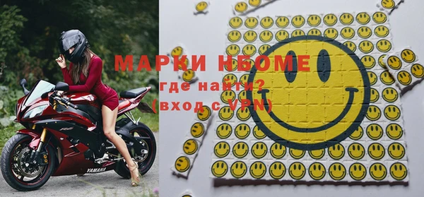 прущий лед Белокуриха