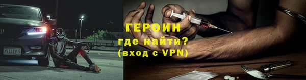 кокаин колумбия Белоозёрский