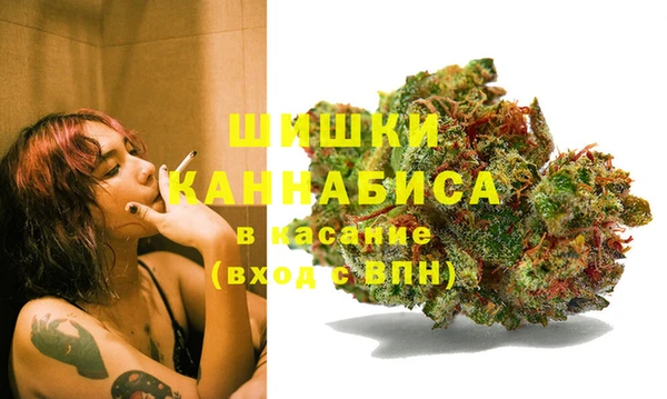 кокаин колумбия Белоозёрский