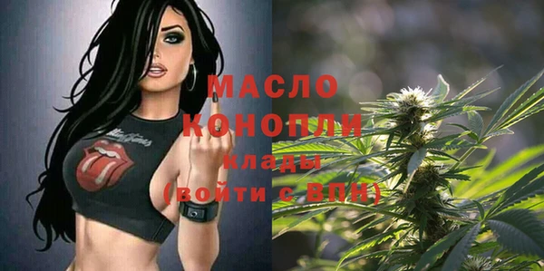 прущий лед Белокуриха