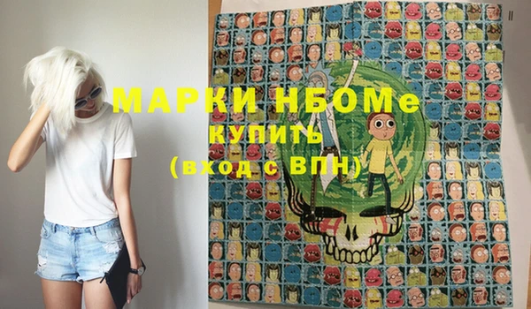кокаин колумбия Белоозёрский