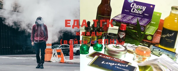прущий лед Белокуриха