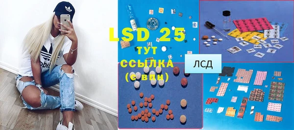 кокаин колумбия Белоозёрский