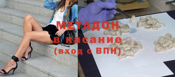 кокаин колумбия Белоозёрский