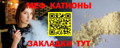 кокаин перу Моздок