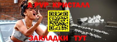 СК Можайск