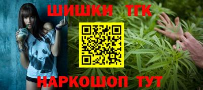альфа пвп Нальчик