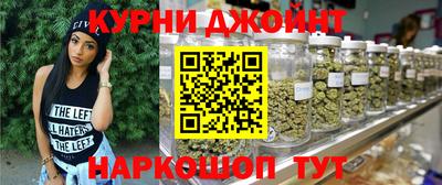 мдпв Наро-Фоминск