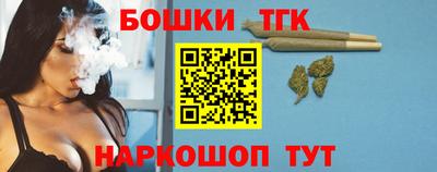 кокаин перу Моздок