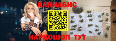 мяу мяу кристалл Можга