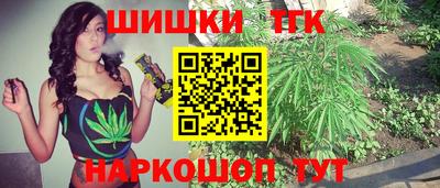кокаин перу Моздок