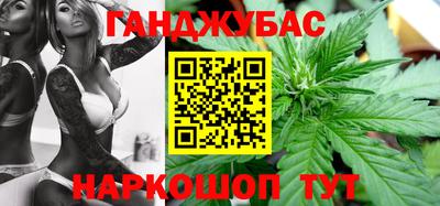 мяу мяу кристалл Можга