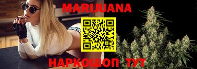 кокаин перу Моздок