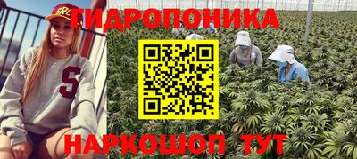 кокаин перу Моздок