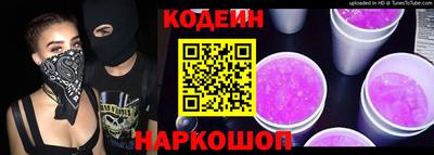 СК Можайск