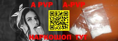 кокаин перу Моздок