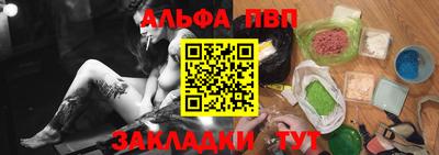 кокаин перу Моздок
