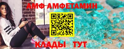 СК Можайск