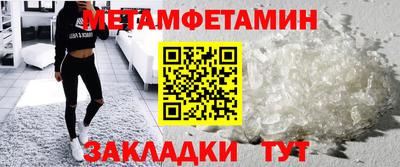 СК Можайск