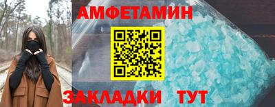 СК Можайск