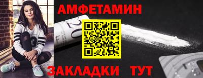 СК Можайск