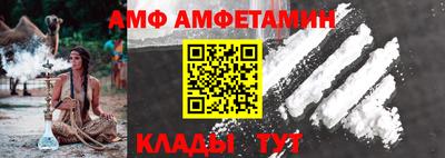 СК Можайск