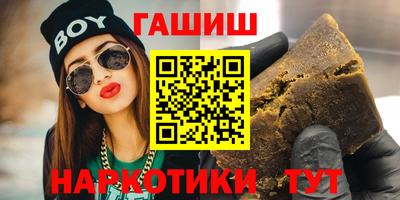 СК Можайск