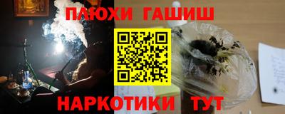 СК Можайск