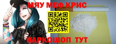 дмт Нарткала