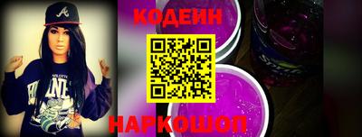 СК Можайск