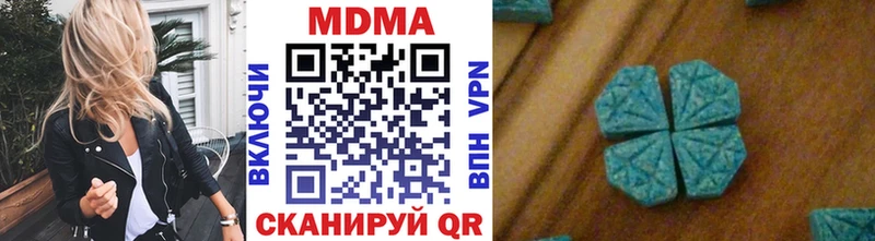 даркнет сайт  Гудермес  МДМА кристаллы 