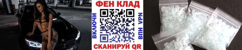 Первитин винт  Гудермес 