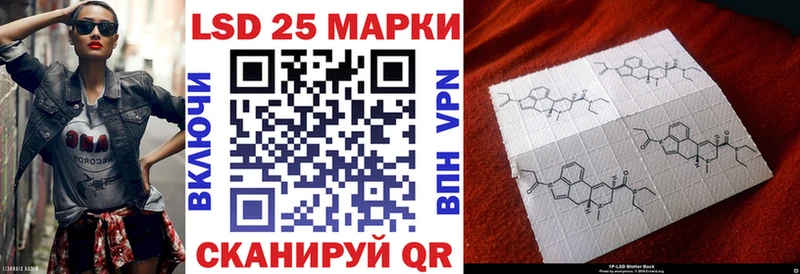 цена   Гудермес  Наркотические марки 1,5мг 